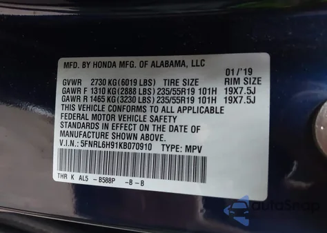 2019 Honda Odyssey Elite из США, поврежденный, VIN 5FNRL6H91KB070910